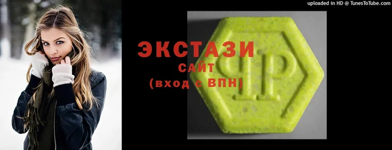 Ecstasy XTC  KRAKEN   Рославль 