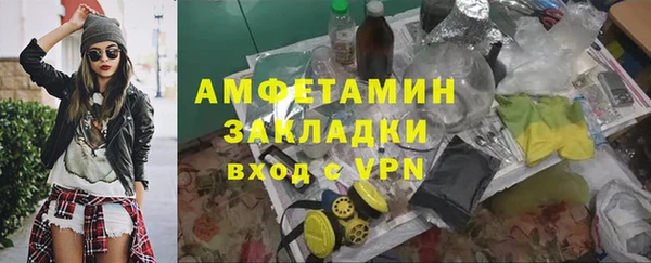 хмурый Богданович